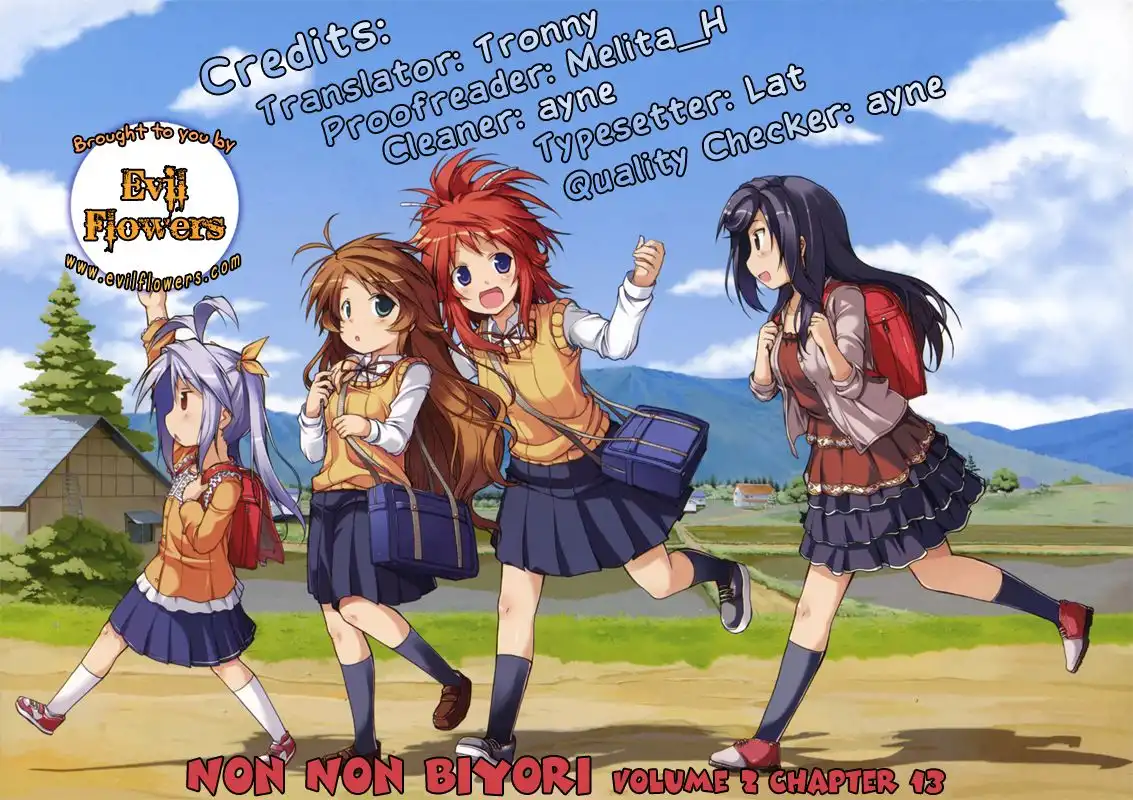 Non Non Biyori Chapter 13 1